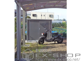 の物置・屋外倉庫 シンプリー 一般型(MJN-179D) 施工例