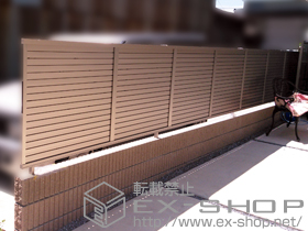 のフェンス・柵 プレスタフェンス5型 フリーポールタイプ 施工例