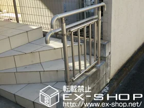 YKKAP̉O肷E]h~ pgi[UDtFX3^(肷) Ċiq^Cv ^Cv }2i {H