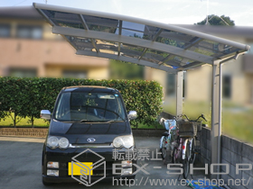 のカーポート レイナポートグラン　積雪〜20cm対応 施工例