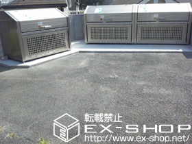 のゴミステーション ゴミストッカー PS型(GPS-1612-09SC) 施工例