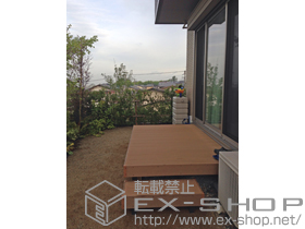 のウッドデッキ レストステージ 幕板納まり＋独立ステップ 施工例