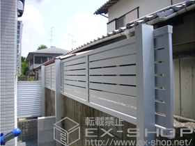 のフェンス・柵 プレスタフェンス7Y型 横スリット アルミ多段柱施工 施工例