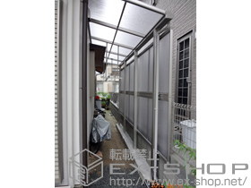 のテラス屋根 ヴェクターテラス F型 テラスタイプ 連棟 積雪〜20cm対応+吊り下げ式物干し+前面パネル 柱標準タイプ(テラス屋根用) 施工例