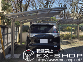 のカーポート カーブポートシグマIII 積雪〜20cm対応 施工例