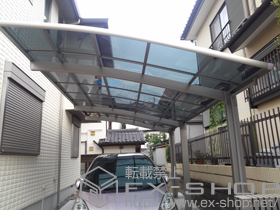 のカーポート カーブポートシグマIII 延長 積雪〜20cm対応 施工例