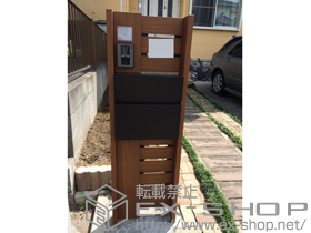 の機能門柱・ポスト ルシアスポストユニット BW03型 施工例