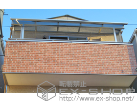 のバルコニー・ベランダ屋根 ライザーテラスII R型 1500 屋根タイプ 単体 積雪〜50cm対応 施工例