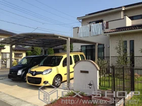 LIXIL ���N�V��(�g�X�e��)�̃J�[�|�[�g �J�[�u�|�[�g�V�O�}III ���C�h �ϐ�`20cm�Ή� �{�H��