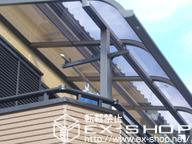 のバルコニー・ベランダ屋根 ライザーテラスII R型 屋根タイプ 単体 積雪〜20cm対応 施工例