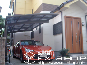 のカーポート カーブポートシグマIII 積雪〜20cm対応 施工例