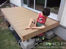 LIXIL ���N�V��(�g�X�e��)�̃E�b�h�f�b�L ���X�g�X�e�[�W ���[�܂� �{�H��