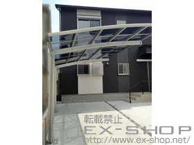 YKKAP�̃J�[�|�[�g ���C�i�|�[�g�O�����@�ϐ�`20cm�Ή�+���E���T�|�[�g �W���E�n�C���[�t���p (2�{����) �{�H��