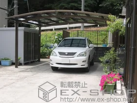 LIXIL ���N�V��(�g�X�e��)�̃J�[�|�[�g �J�[�u�|�[�g�V�O�}III ���C�h �ϐ�`20cm�Ή� �{�H��