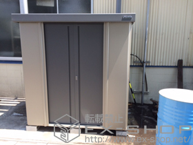 の物置・屋外倉庫 エスケーセブン SK7-70 一般型(SK7-70 ) 施工例