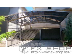 LIXIL ���N�V��(�g�X�e��)�̃J�[�|�[�g �J�[�u�|�[�g�V�O�}III ���C�h �ϐ�`20cm�Ή�+���[���������i2�{����j �{�H��