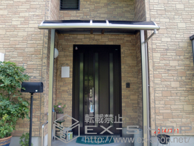 のテラス屋根 ライザーテラスII R型 テラスタイプ 単体 積雪〜20cm対応 施工例