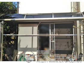 のテラス屋根 ライザーテラスII R型 1500 テラスタイプ 単体 積雪〜50cm対応 施工例