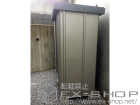 の物置・屋外倉庫 エスケーセブン SK7-50 一般型(SK7-50 ) 施工例