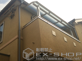 のバルコニー・ベランダ屋根 ヴェクターテラス R型 屋根タイプ 単体 積雪〜20cm対応 施工例