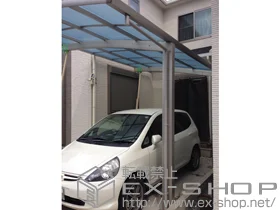 YKKAP�̃J�[�|�[�g ���C�i�|�[�g�O�����@�ϐ�`20cm�Ή� �{�H��