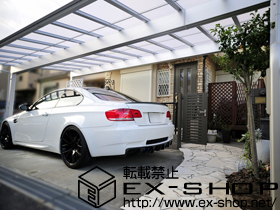 のカーポート アーキデュオ ワイド 3台用 施工例