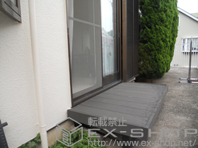 のウッドデッキ リウッドデッキ 200 施工例