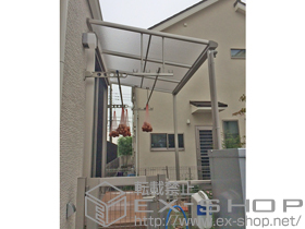 のテラス屋根 プレシオステラス F型 テラスタイプ 単体 積雪〜20cm対応＋吊下げ式物干し 標準 2本入 施工例