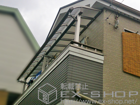 のバルコニー・ベランダ屋根 プレシオステラス R型 1500 屋根タイプ 連棟 積雪〜50cm対応 施工例