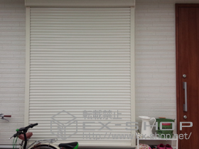 の窓シャッター リフォームシャッター イタリヤ 手動式 施工例