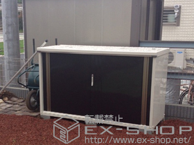 の物置・屋外倉庫 グランプレステージジャスト(M-197DF) 施工例