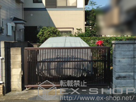 のカーゲート ルシアスアップゲート 4型 たて太格子 電動 施工例