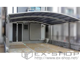 LIXIL リクシル(トステム)のカーポート カーブポートシグマIII ワイド 積雪～20cm対応 施工例