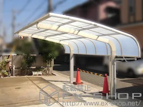 LIXIL ���N�V��(�g�X�e��)�̃J�[�|�[�g �e�[���|�[�g�V�O�}III �ϐ�`20cm�Ή��{���E���T�|�[�g �W��(1�{����) �{�H��