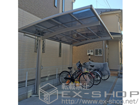 のカーポート レイナポートグラン　積雪〜20cm対応 施工例