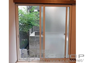 LIXIL リクシル(トステム)の内窓（二重窓・二重サッシ） インプラス(ダストバリア)引き違い窓2枚建て 施工例