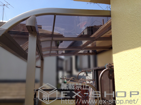 のバルコニー・ベランダ屋根 ライザーテラスII R型 屋根タイプ 単体 積雪〜20cm対応 施工例