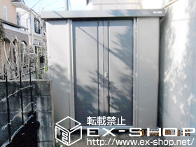 の物置・屋外倉庫 エスケーセブン一般型(SK7-50) 施工例