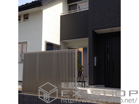 のフェンス・柵 リレーリア フェンス2N型 施工例