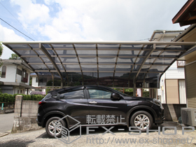 のカーポート テールポートシグマIII 積雪〜20cm対応 施工例