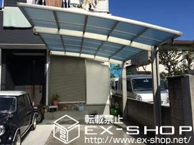 YKKAP�̃J�[�|�[�g ���C�i�|�[�g�O�����@�ϐ�`20cm�Ή��{���E���T�|�[�g�i2�{����j �{�H��