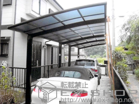 のカーポート カーブポートシグマIII 縦連棟 積雪〜20cm対応 施工例