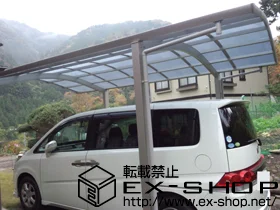 YKKAP̃J[|[g Ci|[gO@ϐ`20cmΉ {H