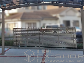 のフェンス・柵 ライシスフェンス3型 フリーポールタイプ 施工例