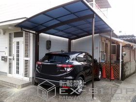 のカーポート プレシオスポート 積雪〜20cm対応+着脱式補助柱（２本入り） 施工例