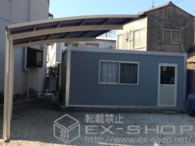 のカーポート レイナポートグラン　積雪〜20cm対応 施工例