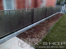 のフェンス・柵 ライシスフェンス1型 フリーポールタイプ 施工例