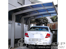 のカーポート レイナキャップポートグラン50　積雪〜50cm対応＋標準・ハイルーフ兼用 着脱式サポート(3本入り) 施工例