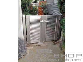 の門扉 エクスライン門扉1型 両開き　門柱使用 施工例