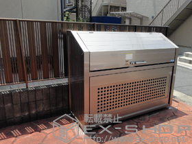 のゴミステーション ゴミストッカー PS型 スリムタイプ 施工例